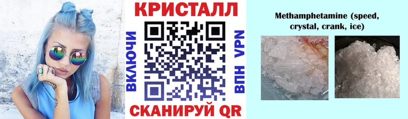 blacksprut как зайти  Полесск  Амфетамин 97%  где найти наркотики 