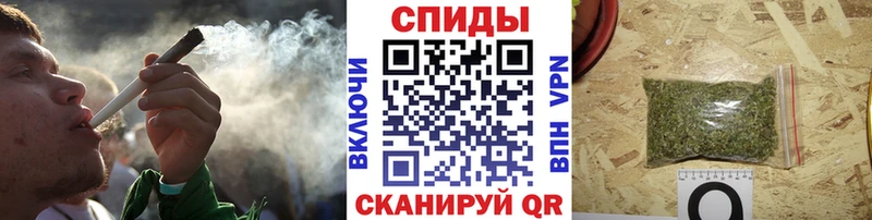 Бутират бутик  Полесск 