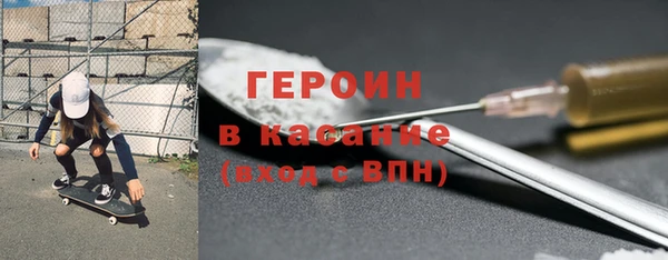 a pvp Белокуриха