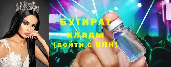 a pvp Белокуриха