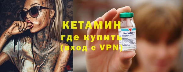 a pvp Белокуриха