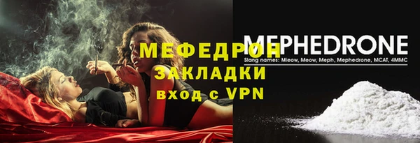 a pvp Белокуриха