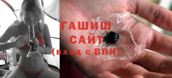 скорость mdpv Белоозёрский