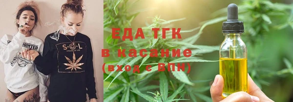 ПСИЛОЦИБИНОВЫЕ ГРИБЫ Беломорск