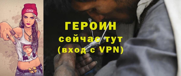 ПСИЛОЦИБИНОВЫЕ ГРИБЫ Беломорск