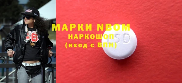 скорость mdpv Белоозёрский