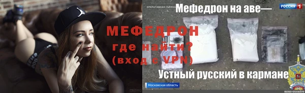 ПСИЛОЦИБИНОВЫЕ ГРИБЫ Беломорск