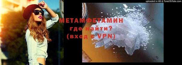 a pvp Белокуриха