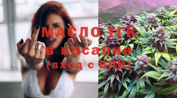 скорость mdpv Белоозёрский