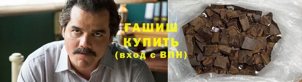 ПСИЛОЦИБИНОВЫЕ ГРИБЫ Беломорск