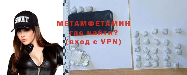 a pvp Белокуриха