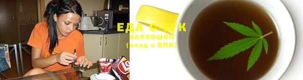 скорость mdpv Белоозёрский