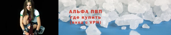 ПСИЛОЦИБИНОВЫЕ ГРИБЫ Беломорск