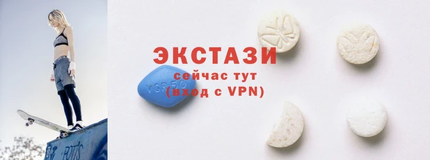 бутик Сосновка
