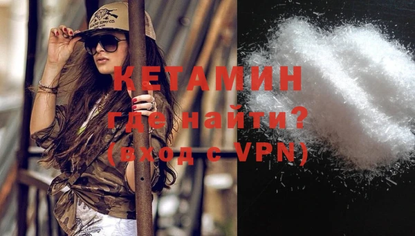 ПСИЛОЦИБИНОВЫЕ ГРИБЫ Беломорск