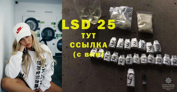 скорость mdpv Белоозёрский