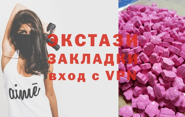 скорость mdpv Белоозёрский