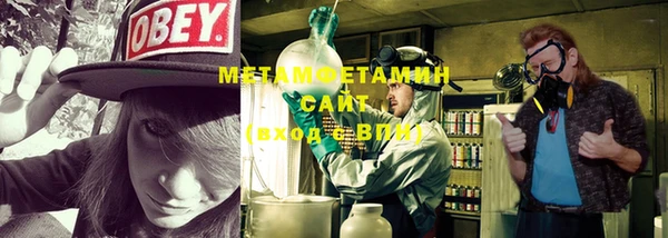 a pvp Белокуриха