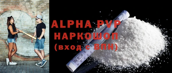 ПСИЛОЦИБИНОВЫЕ ГРИБЫ Беломорск