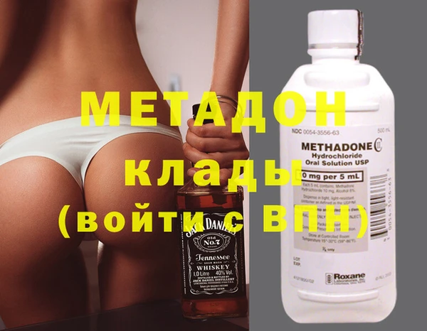 a pvp Белокуриха