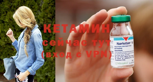 a pvp Белокуриха