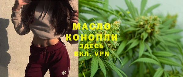 скорость mdpv Белоозёрский