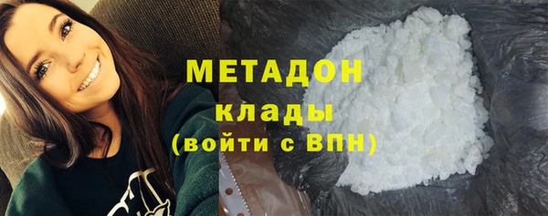 ПСИЛОЦИБИНОВЫЕ ГРИБЫ Беломорск