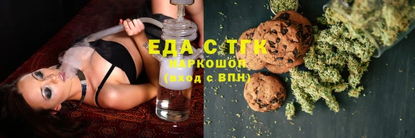 a pvp Белокуриха