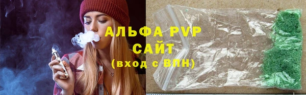 a pvp Белокуриха
