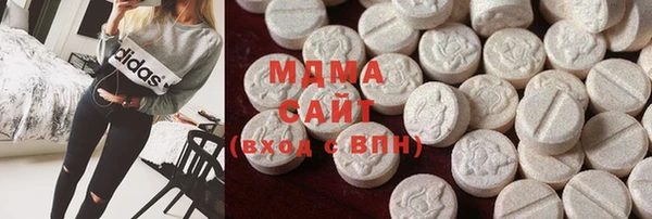 a pvp Белокуриха