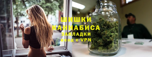 ПСИЛОЦИБИНОВЫЕ ГРИБЫ Беломорск