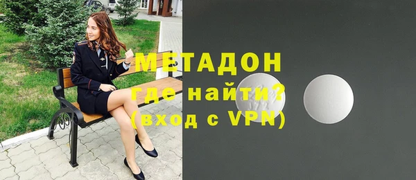 скорость mdpv Белоозёрский