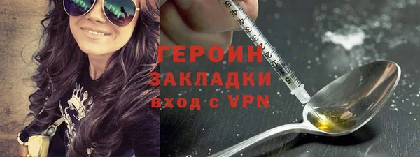 скорость mdpv Белоозёрский