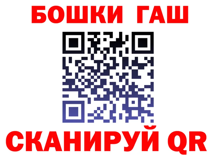 Героин VHQ ТОР это kraken Полесск